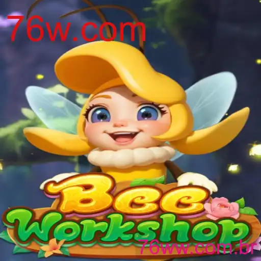 BeeWorkshop